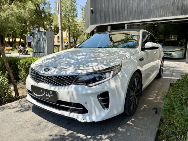عکس کیا اپتیما
