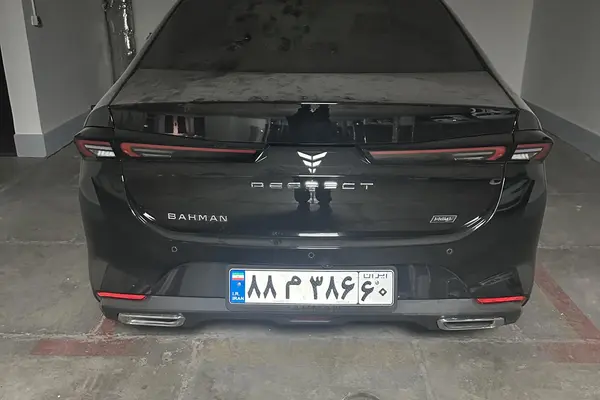 ریسپکت پرایم