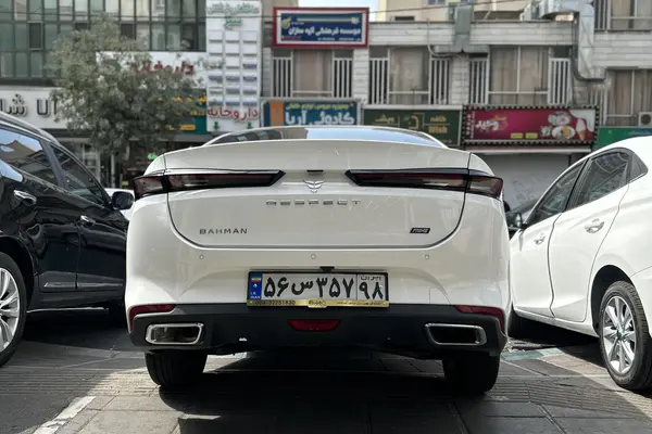 ریسپکت پرایم