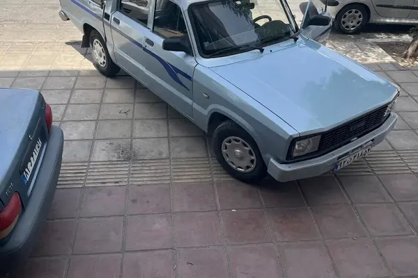 کارا دو کابین