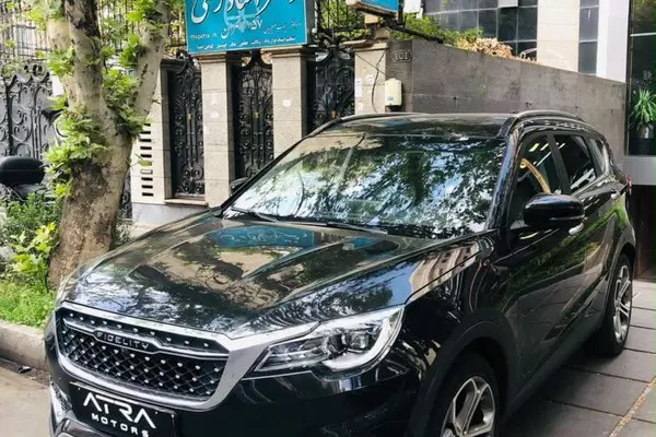 فیدلیتی پرایم