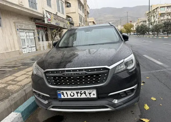 فیدلیتی پرایم