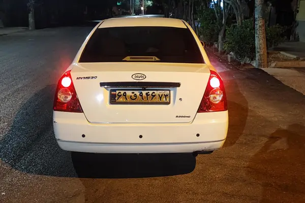 ام وی ام 530