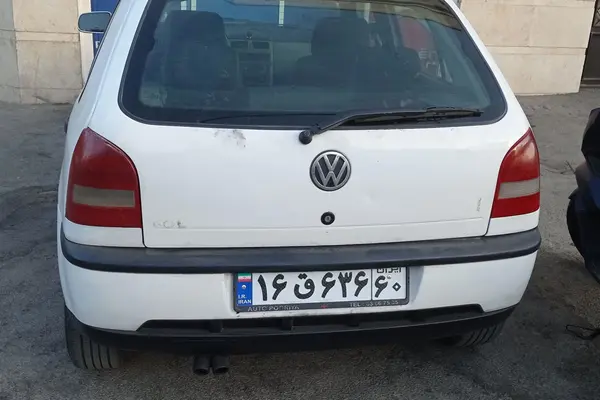 فولکس گل