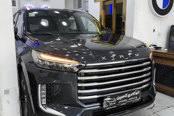 اکستریم VX (QX)