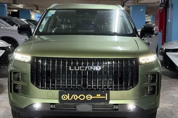 لوکانو L7