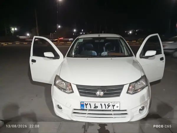 عکس ساینا EX دنده ای