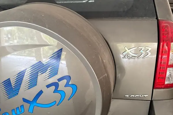 ام وی ام X33
