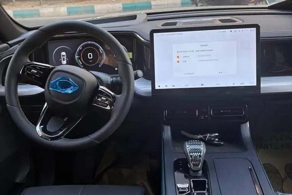 عکس جی ای سی es9