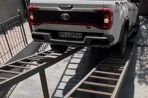مکسوس استار H
