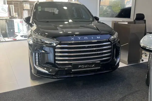 اکستریم VX (QX)