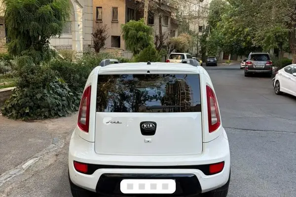 عکس کیا سول