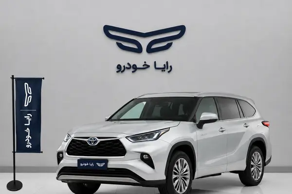 تویوتا هایلندر هیبرید