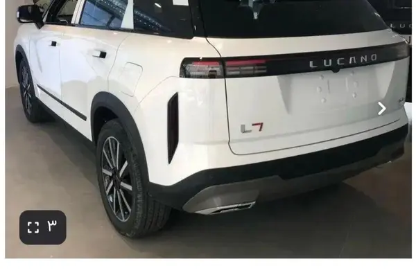لوکانو L7