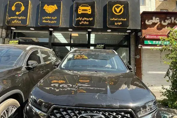 عکس فونیکس تیگو 7 پرو مکس (F7)