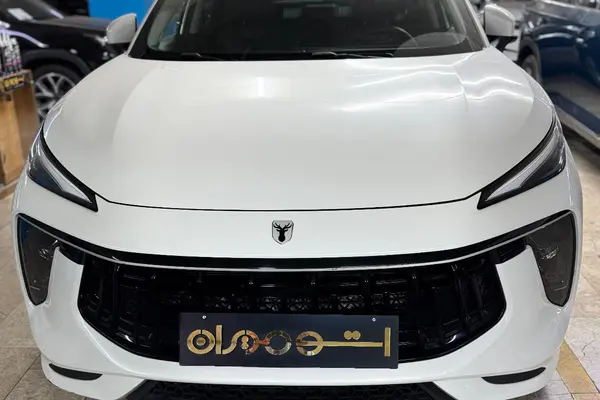 لاماری ایما