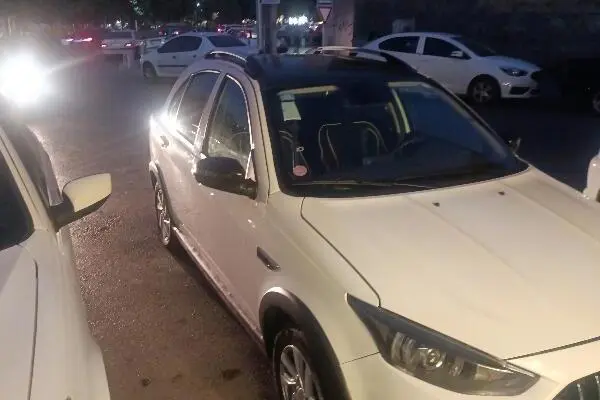 عکس اطلس دنده ای