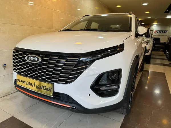 ام وی ام X33 کراس