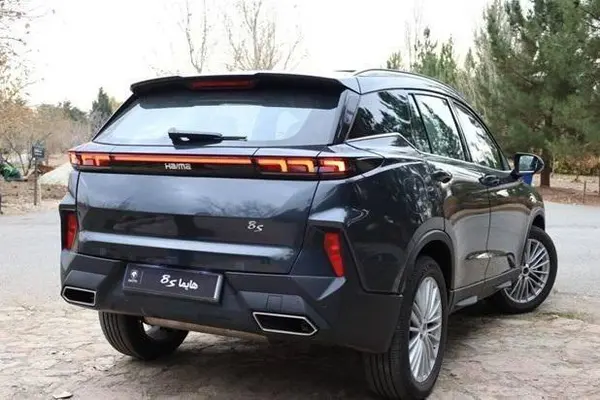 هایما 8S