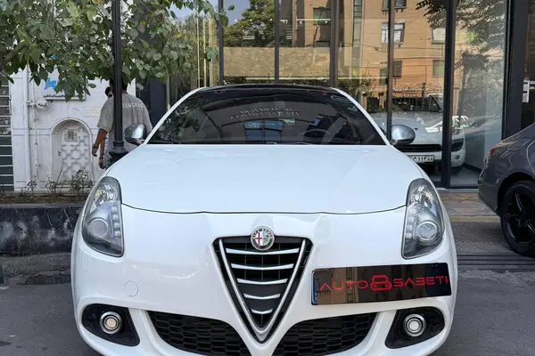 عکس آلفارومئو جولیتا