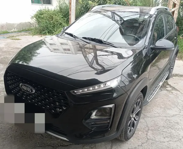 ام وی ام X22 PRO