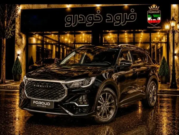 فیدلیتی الیت