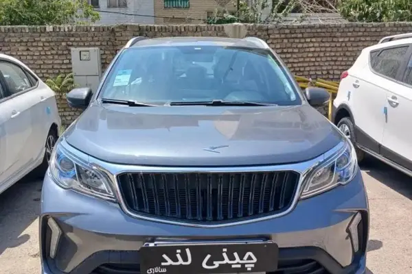عکس بی ای سی X3 PRO
