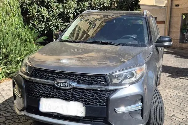 ام وی ام X33 S
