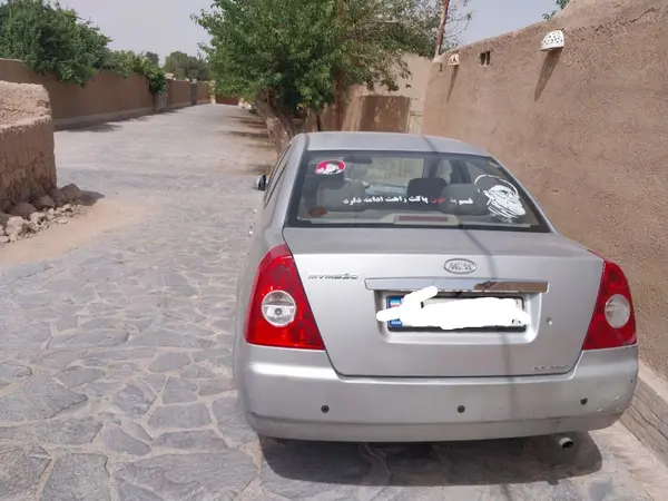 ام وی ام 530
