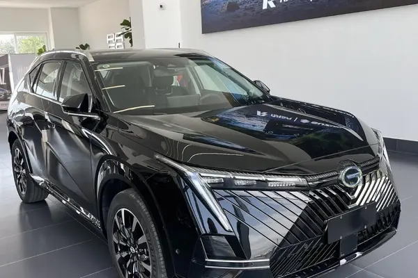 جی ای سی امکو هیبرید