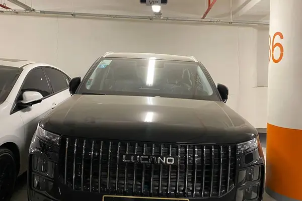 لوکانو L7