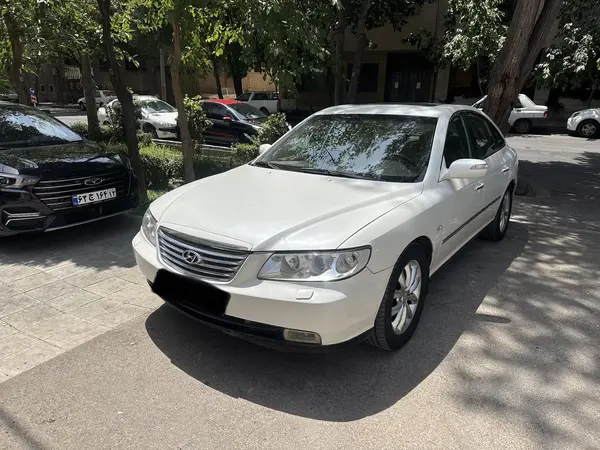 آزرا (گرنجور)