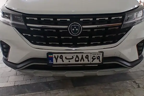 عکس فردا T5