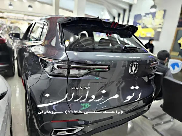 چانگان CS 55 پلاس