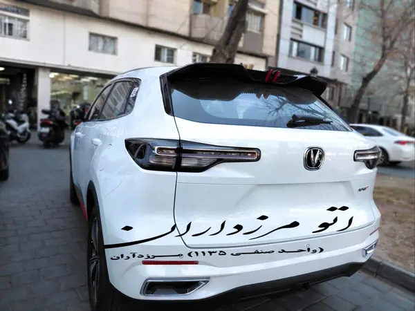چانگان CS 55 پلاس