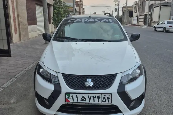 کوییک GXR