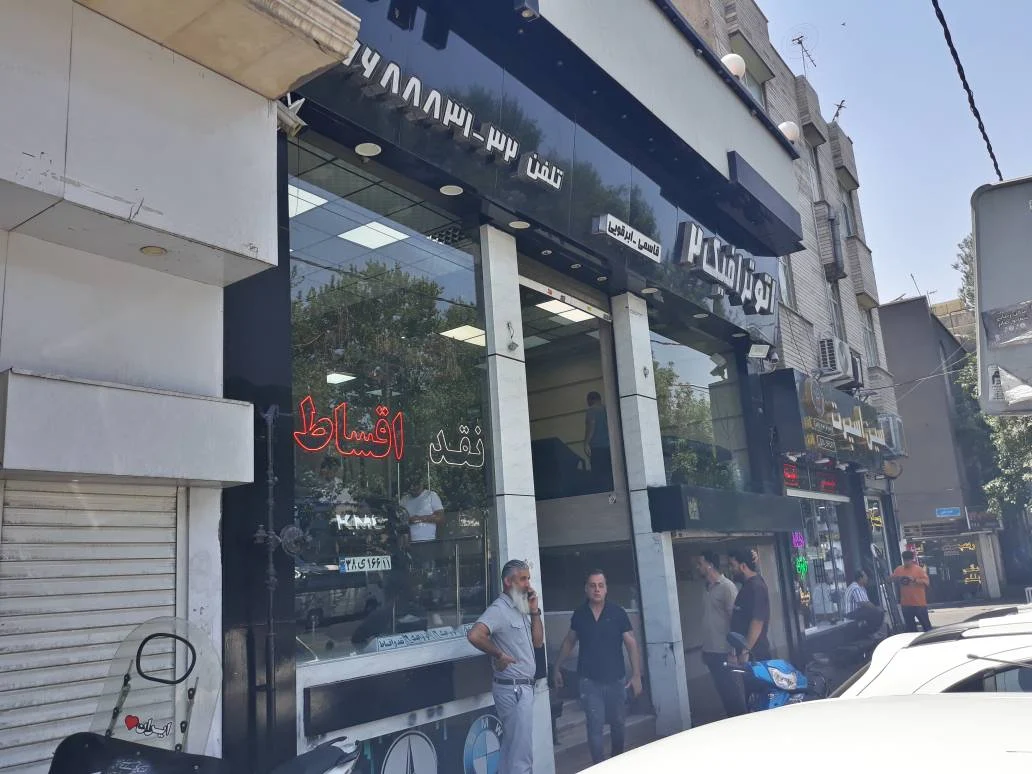 اتو ترافیک ۲ - تصویر بنر شماره 1