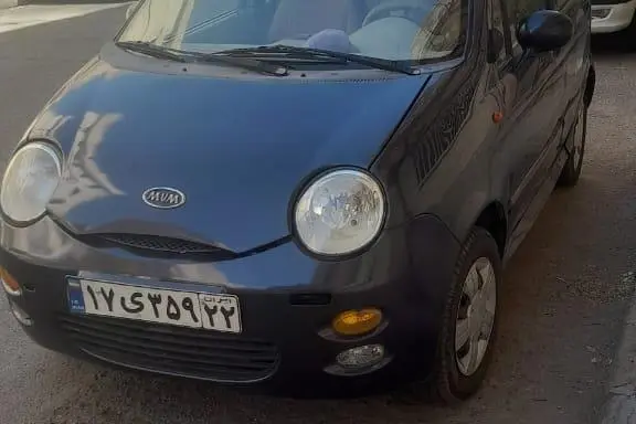 ام وی ام 110