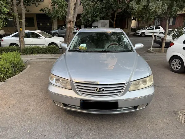 آزرا (گرنجور)