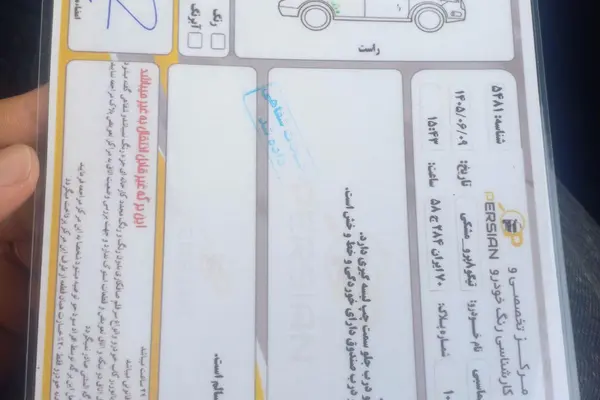 عکس فونیکس تیگو 8 پرو