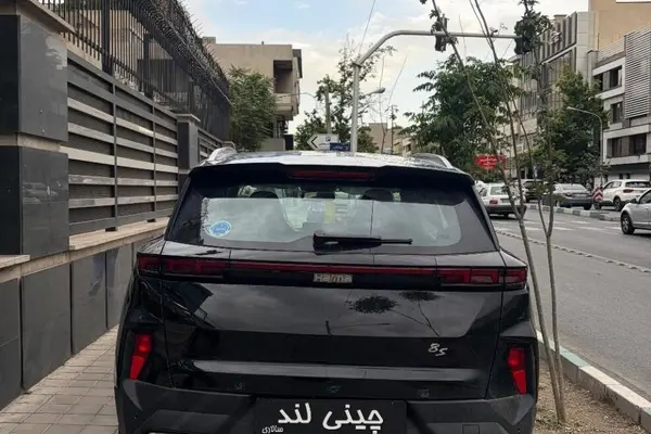 هایما 8S