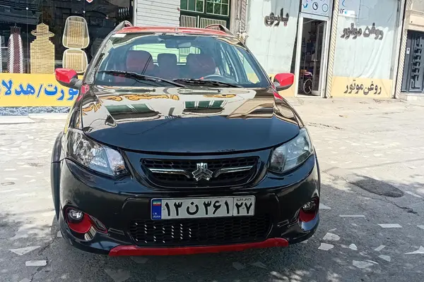 کوییک دنده ای R