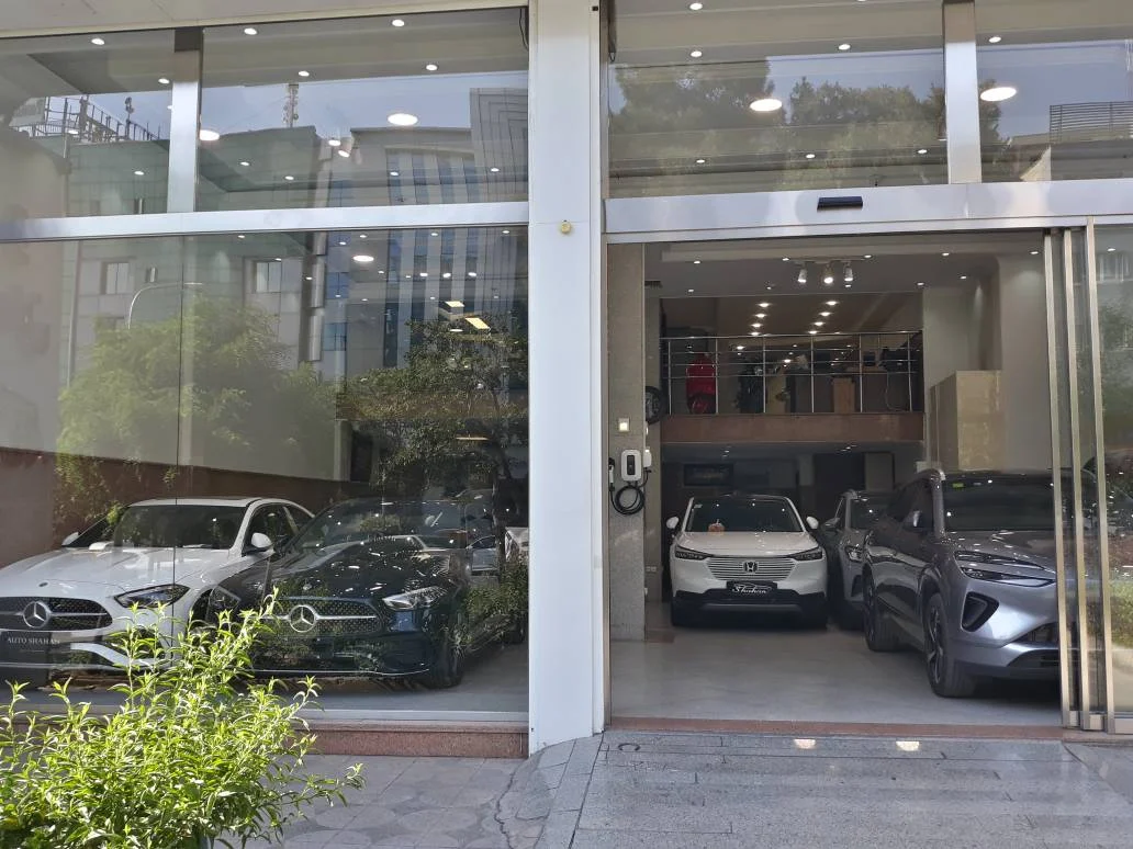 معرفی نمایشگاه اتو شاهان