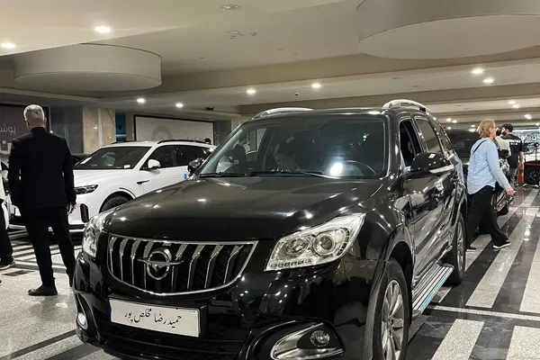 هایما S7