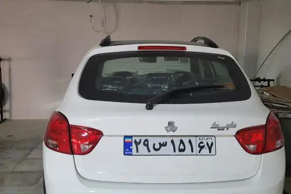 کوییک GXR