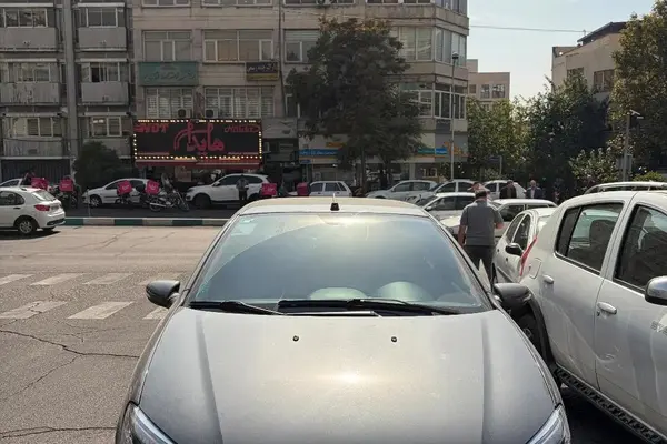 رانا پلاس