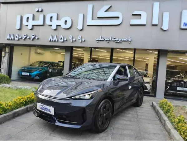 فولکس آی دی یونیکس