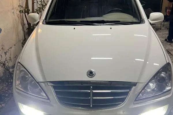 عکس سانگ یانگ کایرون
