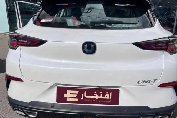 چانگان UNI-T
