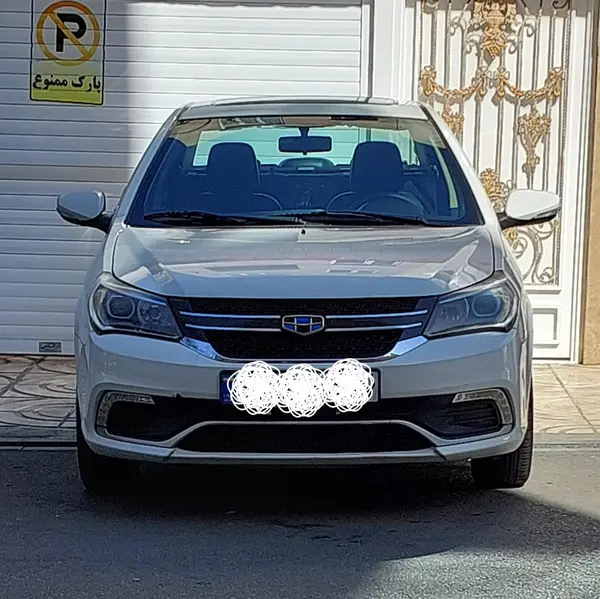 عکس جیلی GC6